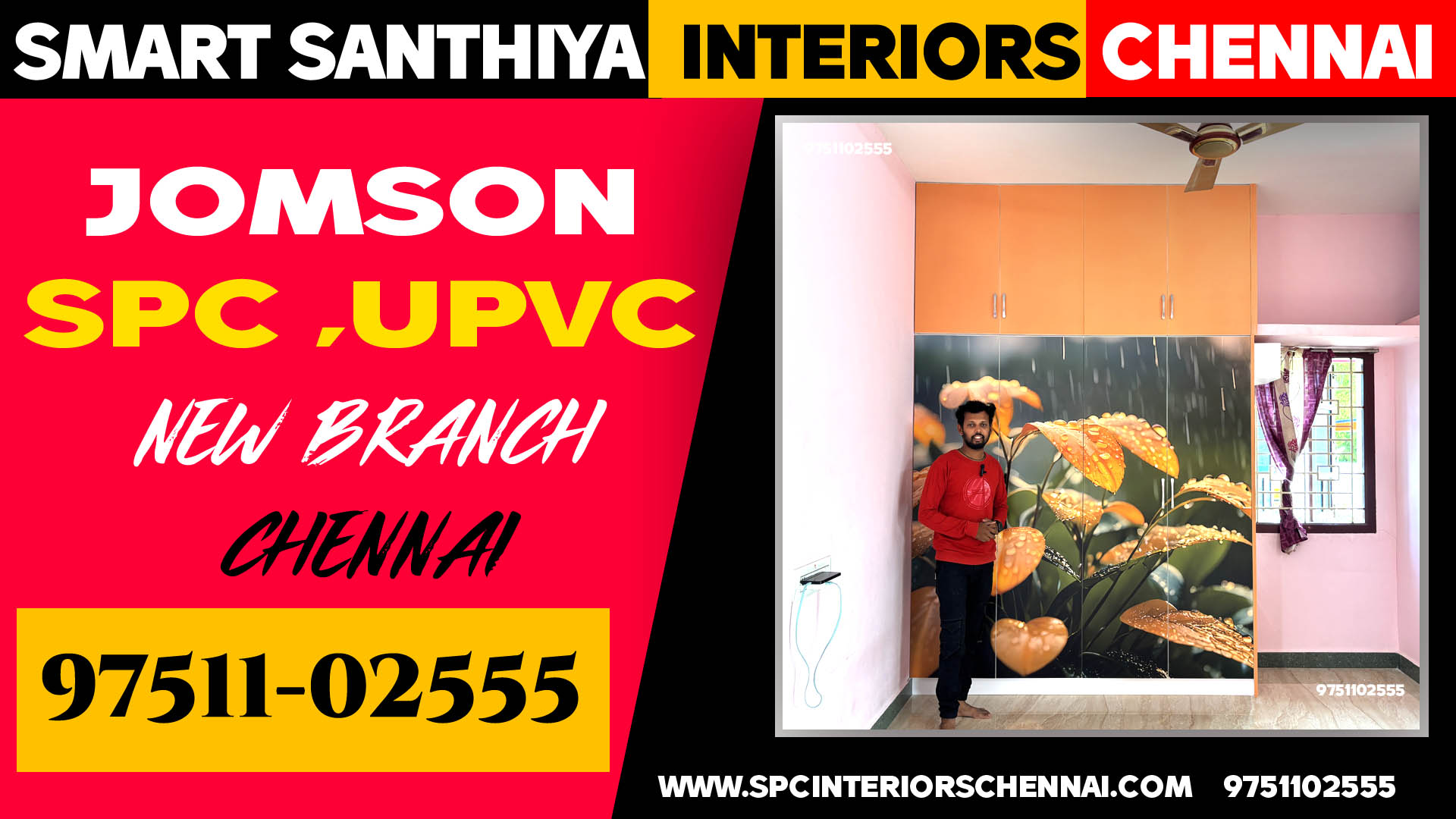 spc digital wardrobe kanchipuram